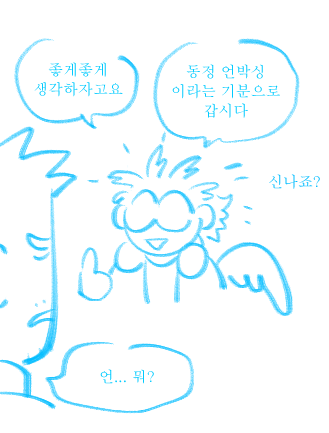 21 (@9ae444) on Twitter photo 