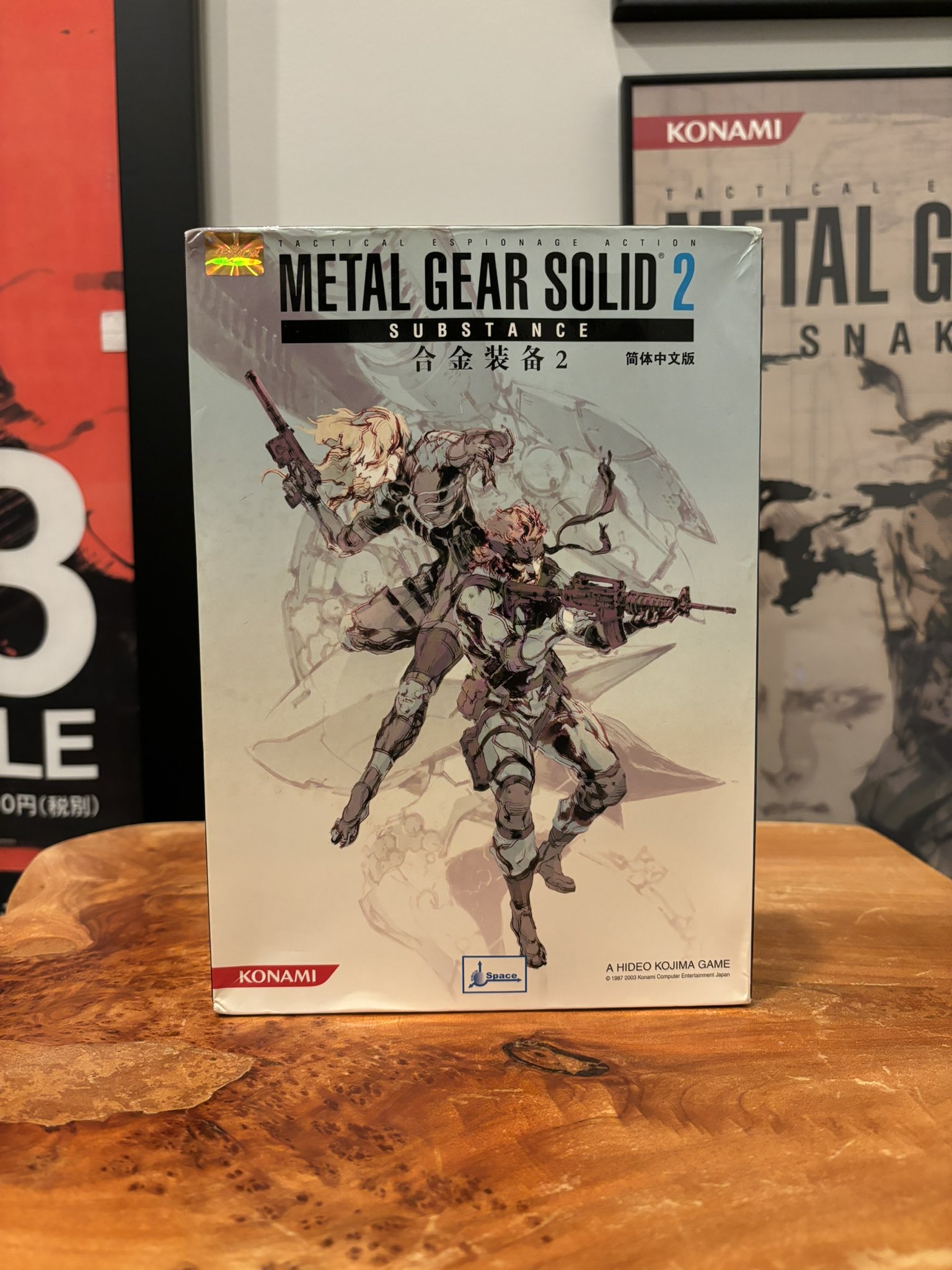 THE ART OF L GEAR SOLID2( 難あり) Everything Metal Gear ❗ on X: 