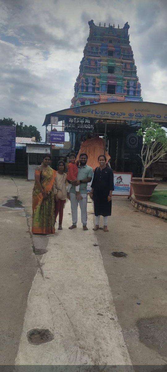 sampathkumar444's tweet image. Happy to see Sri Jogulamba Ammavari Temple, feeling blessed must need to see this temple thanks for providing devotional tour trip @TGSRTCHQ @rm_krmr @DMKRTLTSRTC