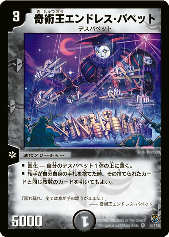 デネブログ on X: デネブログ on X:
