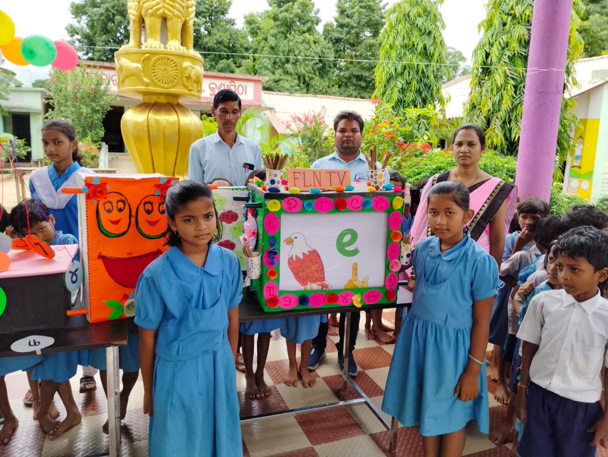 DeoDeogarh's tweet photo. 1st day School level celebration of TLM day on the eve of 4th anniversary of NEP 2020 (SHIKSHA SAPTAH) of Deogarh district on 22.7.2024 https://t.co/KOS4AmBROF