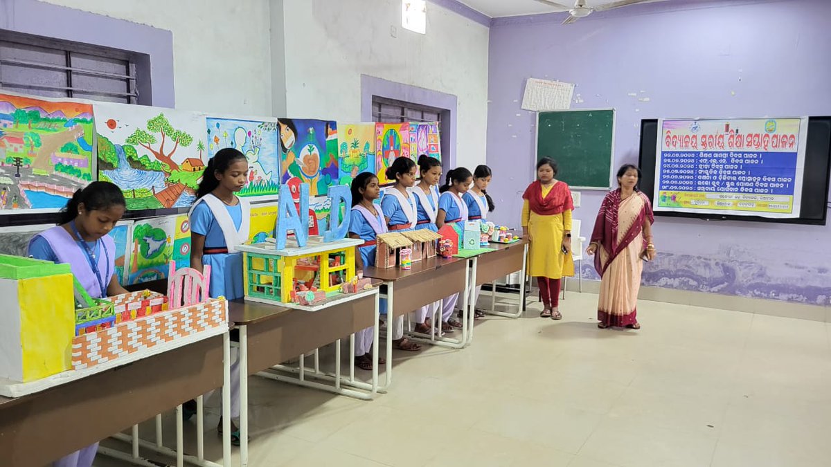 DeoDeogarh's tweet photo. 1st day School level celebration of TLM day on the eve of 4th anniversary of NEP 2020 (SHIKSHA SAPTAH) of Deogarh district on 22.7.2024 https://t.co/KOS4AmBROF