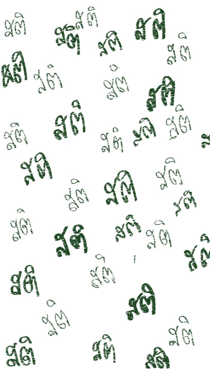 9lucine's tweet image. แจกคับ แจกคับ 
มีคนทักมาว่าอยากได้ไปตั้งเป็นวอล เอาไปโล้ด

🫀 : drive.google.com/drive/folders/…