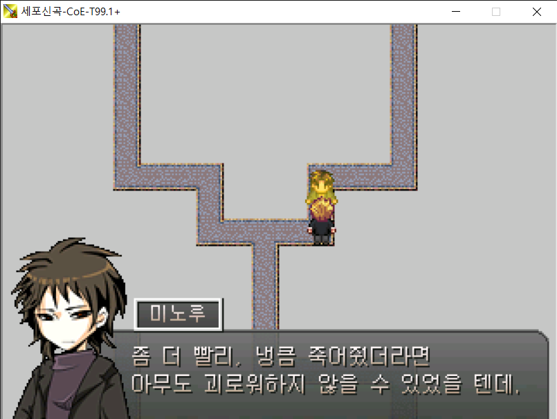 Lapis_sepo's tweet photo. ED.20 이름인 '그렇다면 얼마나'
뒤에 따라올 말은 여러 가지 상상이 가능하겠지만, 개인 해석으로는 그렇다면 얼마나 좋았을까, 대충 이런 느낌이 아닐까. 다른 인물들 모두 하루키에게 네 덕이다, 고맙다, 같은 말을 건네는 쪽이 오답인데, 하루키는 역시 이런 말을 듣고 싶었던 거겠지. https://t.co/nlyRTXedAS