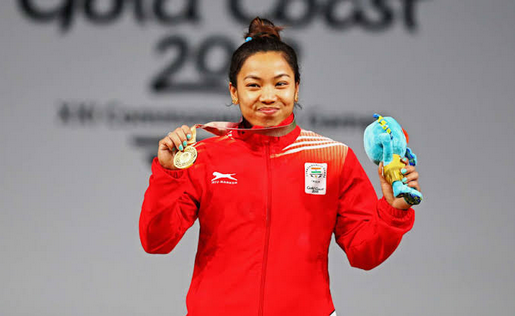 SportStation___'s tweet photo. 4. Mirabai Chanu (Weightlifting) 
•Achievements: Silver medalist in Tokyo 2020. •Challenges: High expectations and recent injury struggles could impact her performance. https://t.co/co6YZQE8fV