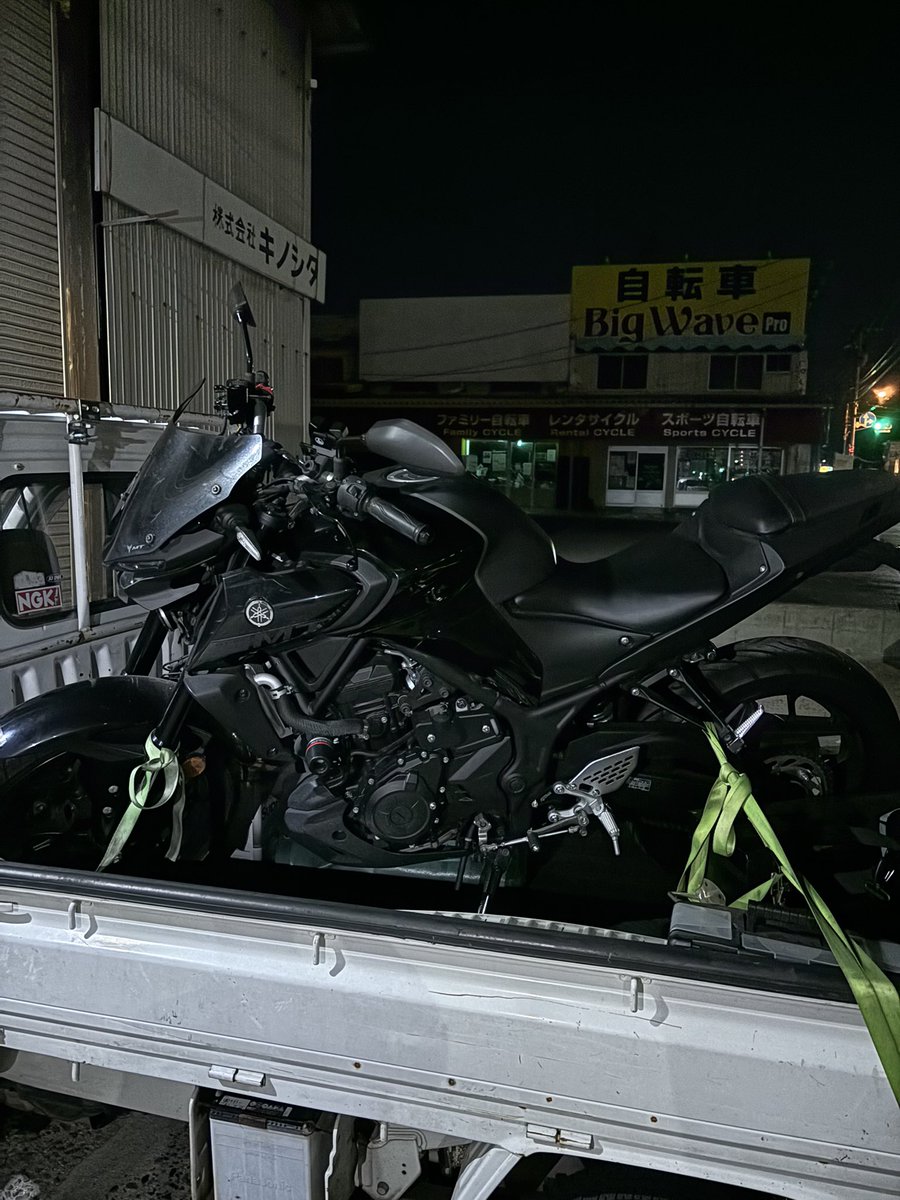 0722Uma's tweet photo. ツーリング行けるバイク買いました https://t.co/QYnRtPSYf7