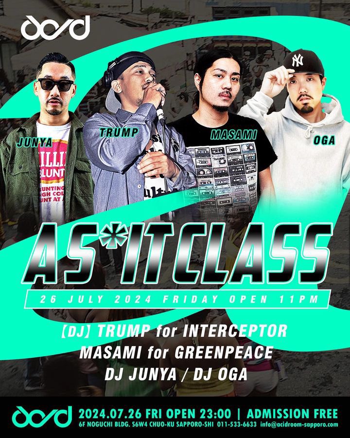今週金曜日はACIDでA S*IT!!!

クソほど音好きなプレイヤーが毎月出演してもらってます！！

是非お越しください！！