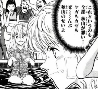 鉄鍋のジャンのキリコは、初期のちょっと小慣れてきたときの、目鼻がクッキリしすぎてない頃の絵柄が一番可愛いと思う 