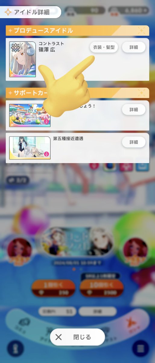 篠ページです！！！ リサ・ラーソンの干支全集。12年かけた、贈り物です。 - LISA LARSON