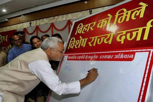 Avinashydav07's tweet photo. .@NitishKumar जी फिरसे एकबार हस्ताक्षर अभियान चलाया जाए? या वो बस राजनीतिक मह���्वाकांक्षा के लिए नौटंकी था?? #BiharSpecialStatus https://t.co/I60evgeDWX