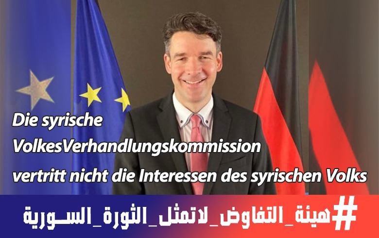 egale81's tweet photo. أرجوا من كل حرّ وشريف وغيور على الثورة وحريص على أهدافها المساهمة في نشر الهاشتاغ آدناه والذي ينص على أن المؤسسات التي تدعي أنها تمثل الثورة والتي عملت على حرف بوصلتها وميعت قضيتها وتنازلت عن اهدافها لا تمثل الثورة السورية في شيء #هيئة_التفاوض_لاتمثل_الثورة_السورية 
#The_Negotiation_Commission_does not_represent_the_Syrian_revolution.