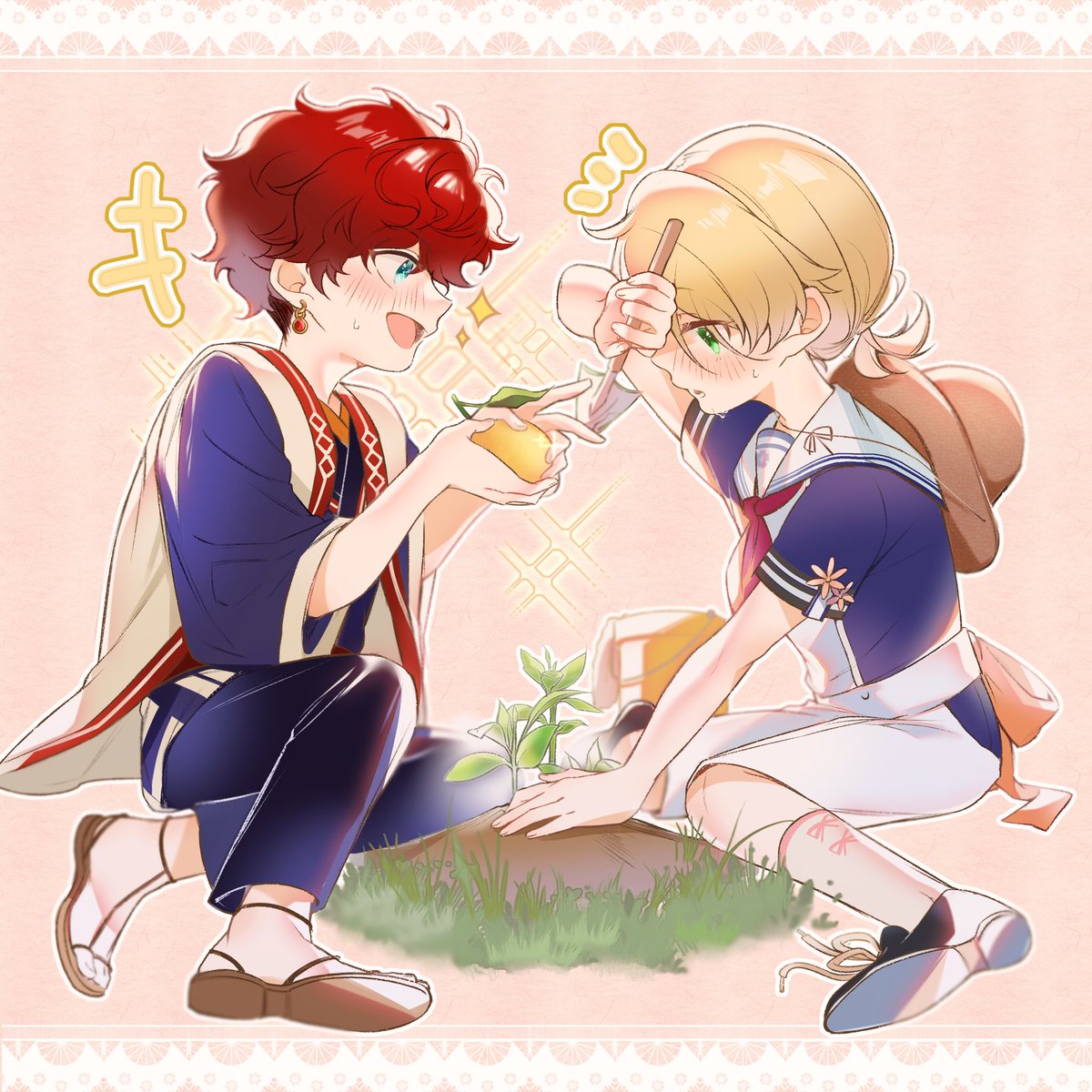 ひいあい🌱🍋