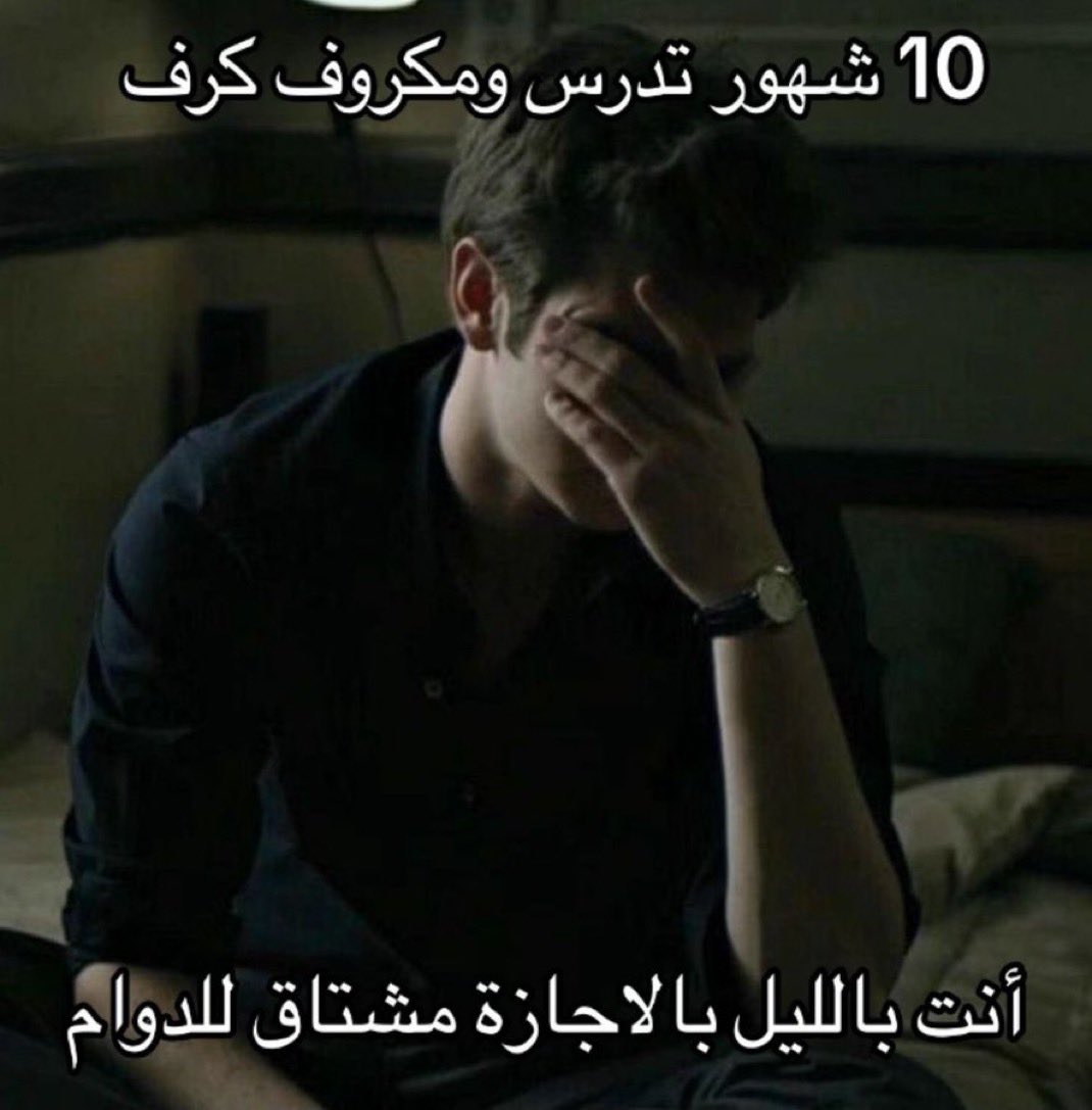 f4__aa tweet picture