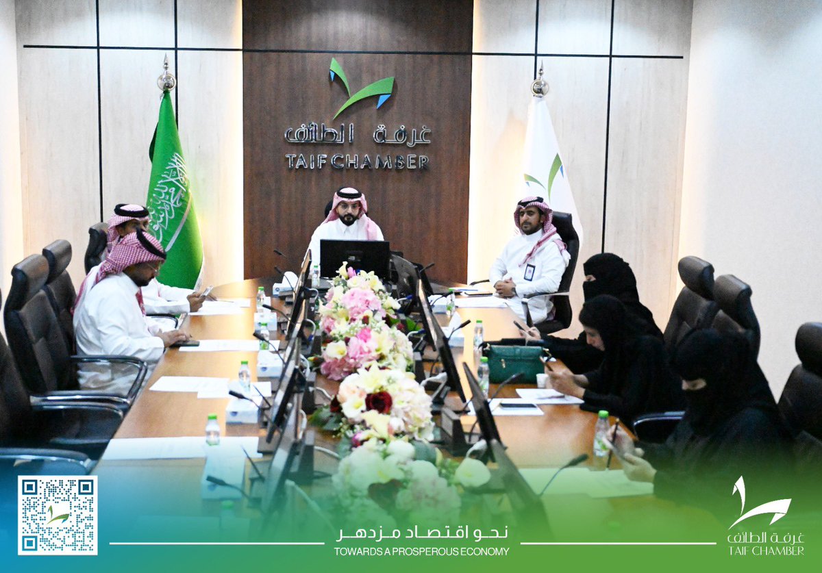 taifcci's tweet photo. لجنة ريادة الأعمال ب #غرفة_الطائف برئاسة عضو مجلس إدارة الغرفة عبدالله النفيعي تعقد اجتماعها الثاني بمقر الغرفة

ناقش الاجتماع اعتماد الخطة الاستراتيجية
والترتيب لعمل لقاء مفتوح لقطاع ريادة الأعمال بالطائف
إضافة لعمل ورش ثقيفية من قبل الجهات ذات العلاقة . https://t.co/o1zf7n3sH0