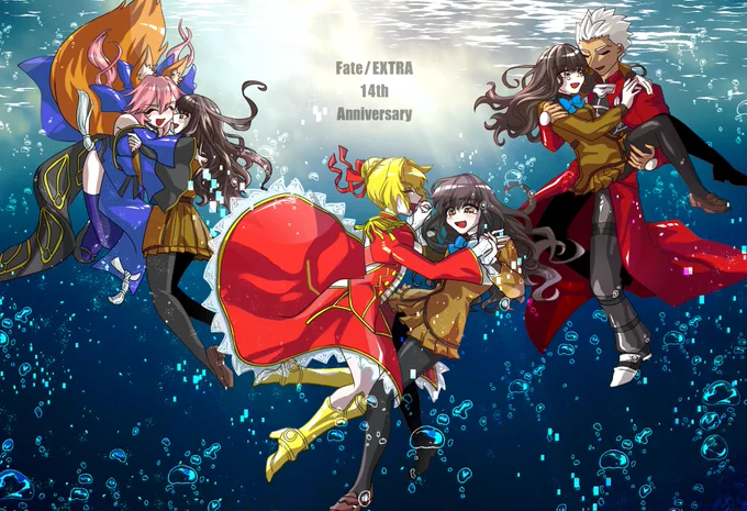 Fate/EXTRA 14周年おめでとうございました(2回目)