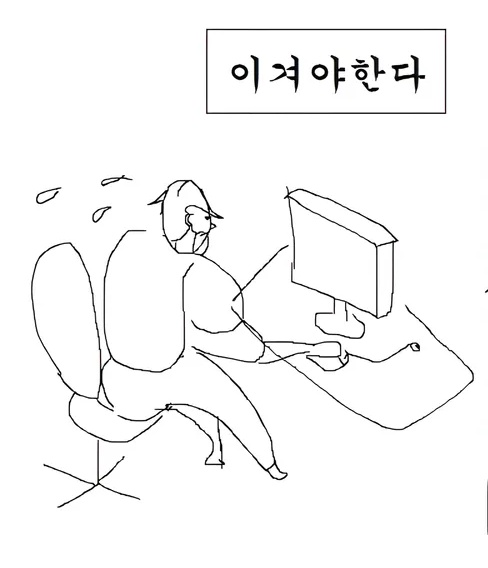 Doen | 시노바 tweet media