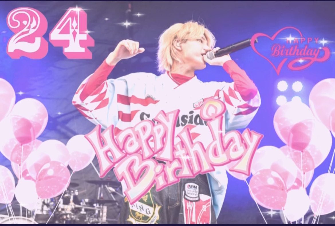 usmaru_itr_kice's tweet image. 愛してる🩷
世界で1番の存在だよ！
どんな時でもKICEを応援し続けるからね
BADBOYだけど本当はGOOD BOY
優しくて可愛くてhotなKICEが大好き
絶対TOPに行こうね！
 #xy  #KICE  #XY_KICE #KICEGAL 
#KICE誕生祭2024
#KICE_Happy24thBday