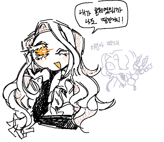 AfterL7_ww's tweet photo. 흥엥
쌍둥이 이제 데려와여뎀 https://t.co/xHrh60wFfT