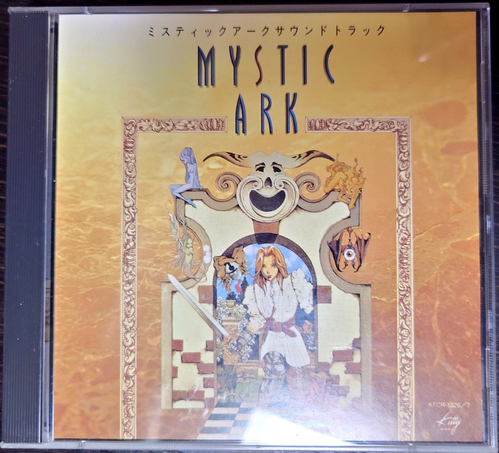 ミスティックアーク サウンドトラック サントラ SLPM-80392