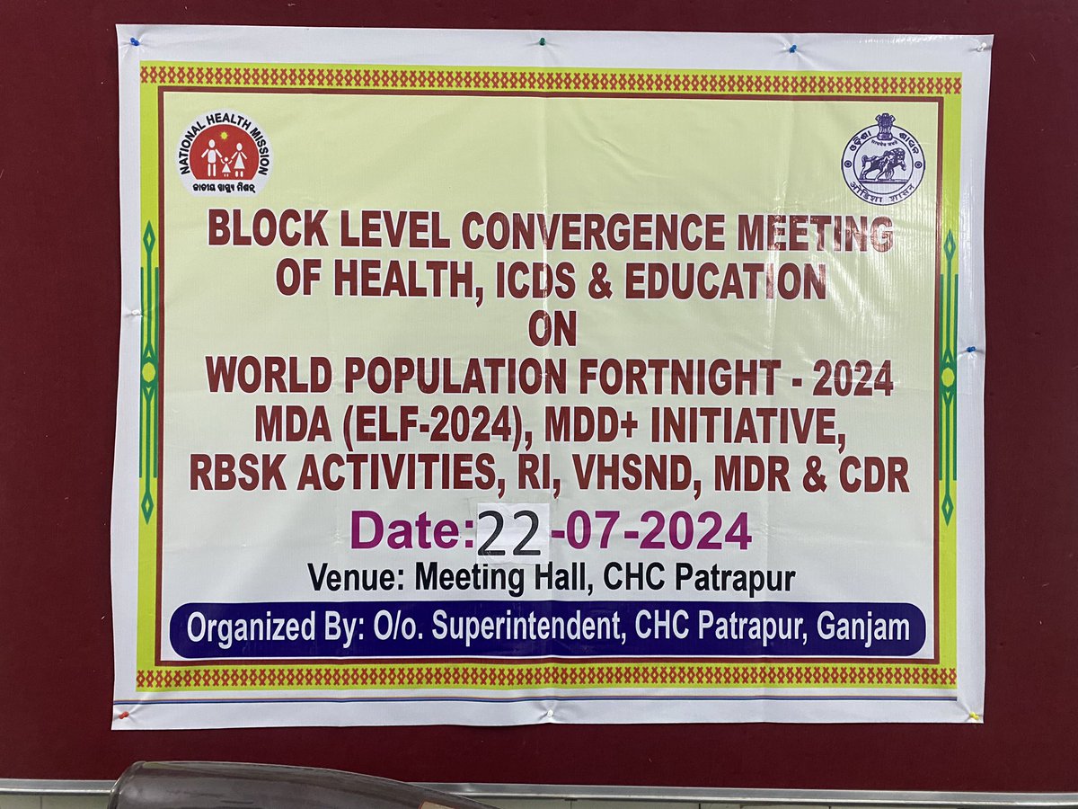SambitBegray's tweet photo. @HFWOdisha @nhmodisha @Ganjam_Admin @GanjamHealth @ChcPatrapur2024 @ganjam_nvbdcp Block Level Convergence Meeting of Health, ICDS &amp; Education on World Population Fortnight, MDA-ELF 2024, MDD+Initiative, RBSK Activities, VHSND, MDR &amp; CDR held today in Patrapur Block, Ganjam. https://t.co/5oIXnPS7gZ