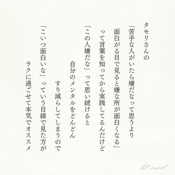 wrl(@WRL76271124) - Twilog (ツイログ) wrl(@WRL76271124) - Twilog (ツイログ)