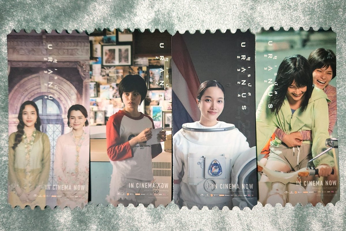 FREENBECKY URANUS2324 EXCLUSIVE OFFICIAL COLLECTIBLE TICKET

$7.5 each, $28 fullset.

Shipping ww.    
Please DM for more information.

#Uranus2324 
#Freenbecky