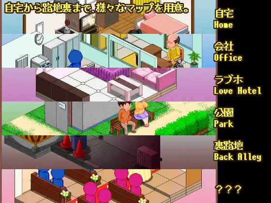 KeyTraducciones's tweet photo. Hola buenas nuevo juego  disponible para Android y PC. 
La nueva vida oculta de una chica
Link: https://t.co/5XADjxJ3t1
Juego tipo pixelart de simulación 
Dar like y rt para llegar a mas personas! 
Info en el blog Disponible para todos! 
Se agrego drive y mediafire https://t.co/450tsqvthO