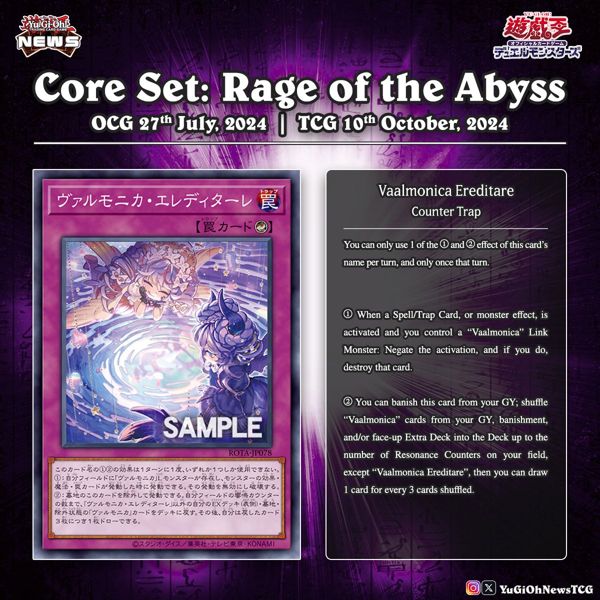yugioh trap card counter Amazon.com: YU-GI-OH! - Counter Gate (MVP1-ENG10) - The Dark Side of  Dimensions Movie Pack Gold Edition - 1st Edition main image 0