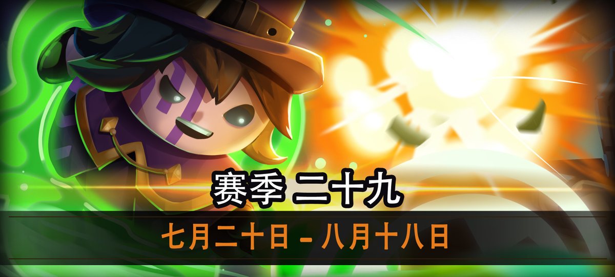 MechCraft メカクラフト tweet media