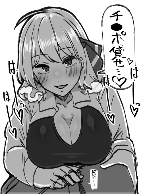 わーい!描いてくれました!     私が 