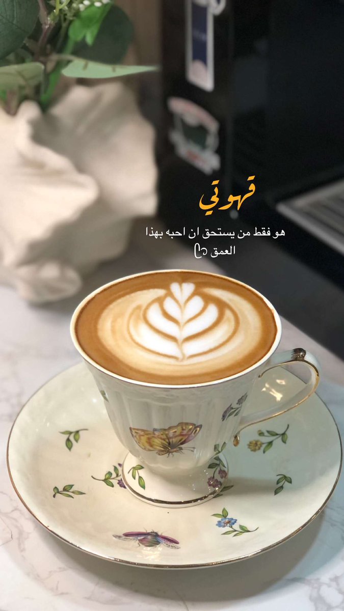غيمه ﮼♪ tweet media