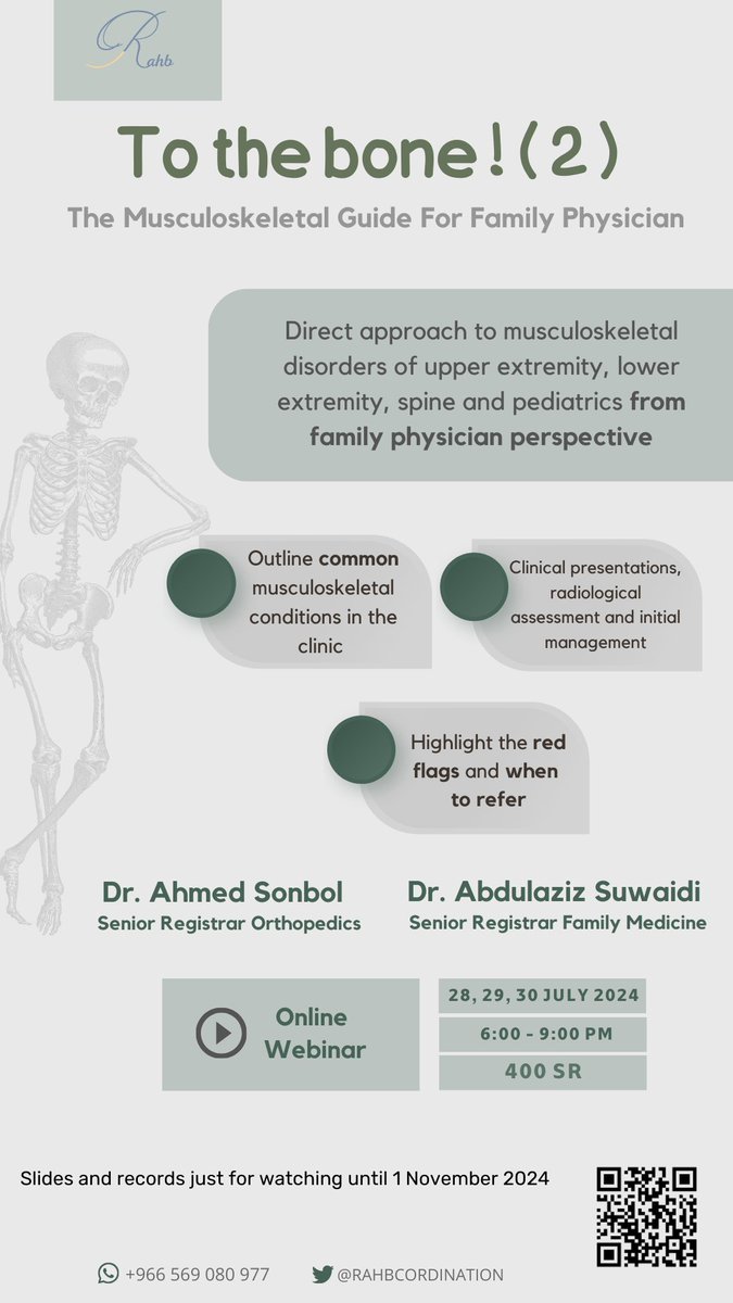 Rahb Medical Events tweet media