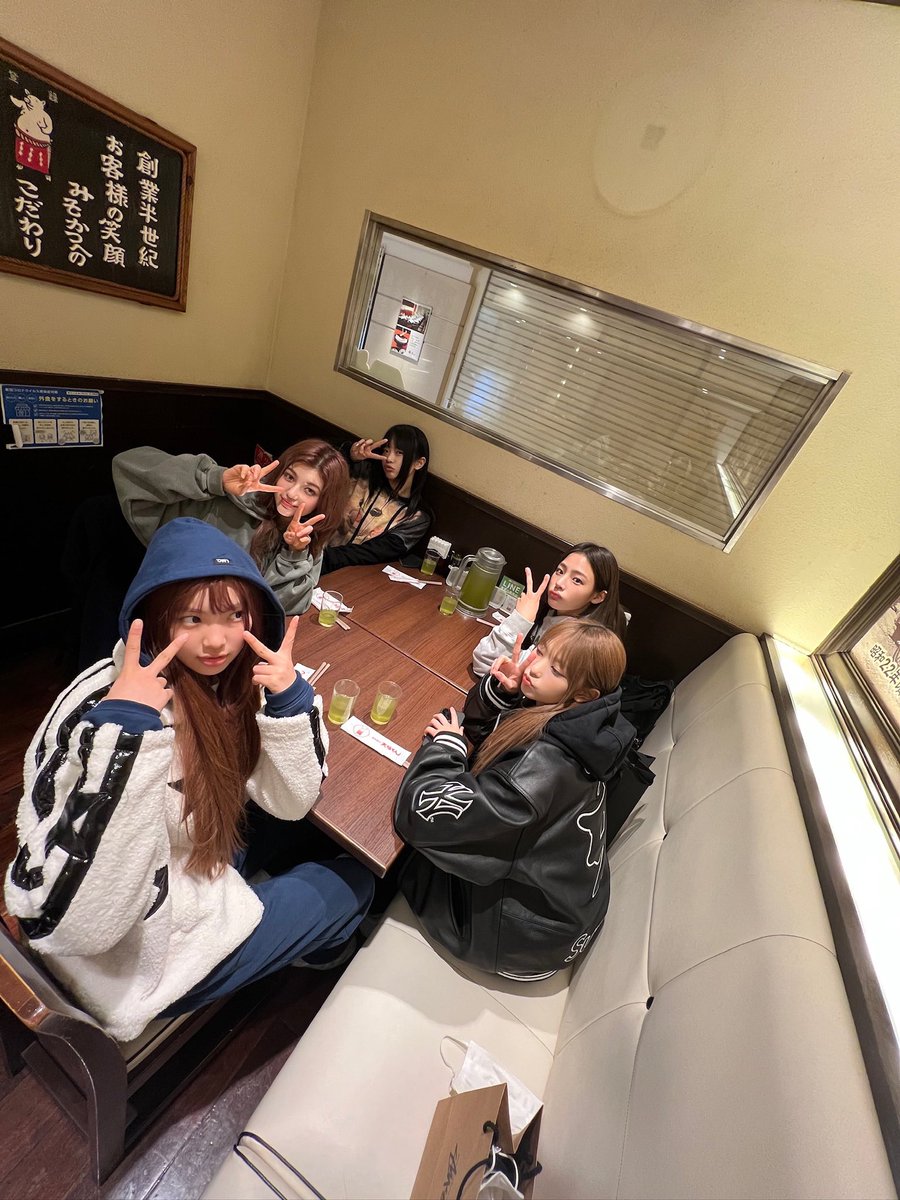 keitadj3's tweet photo. #NewJeans、名古屋名物みそかつ 「矢場とん」に現れる🐰

中目黒とんかつ「富士㐂」に続き https://t.co/PYSTu0BSpB