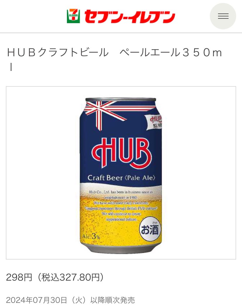 ストロングおじさん on X: ストロングおじさん on X: