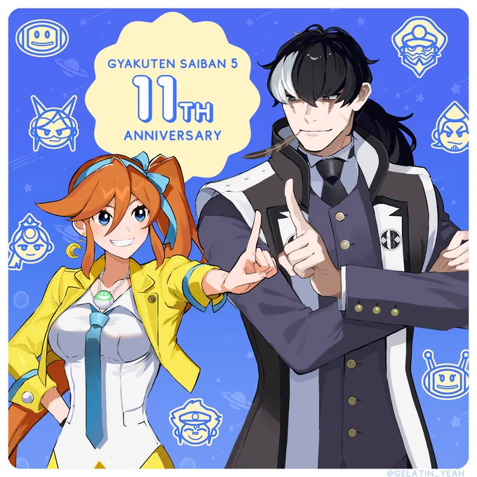 逆転裁判5 11周年おめでとうございます🎊 