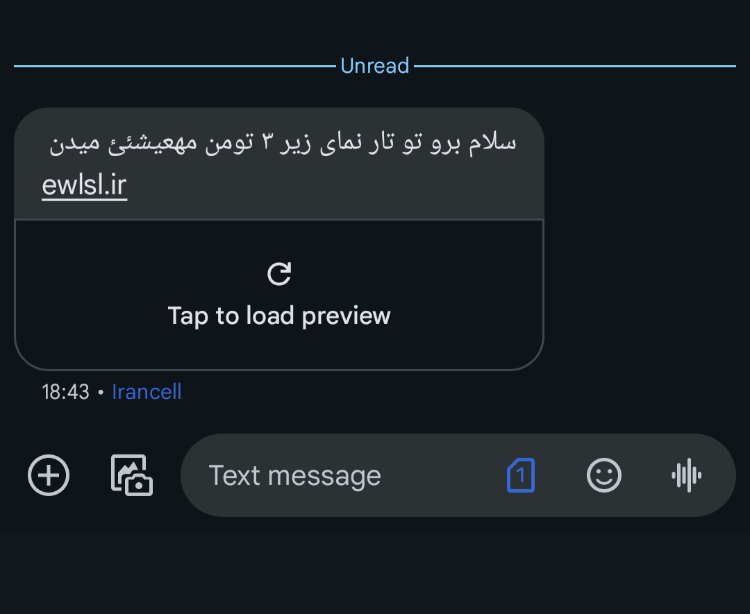 Sajjad lotfian tweet media