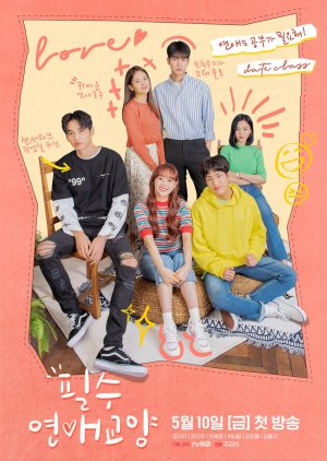 lshmialma's tweet photo. Ok i started this drama yesterday because "i like an actor and watch his whole filmography" thingππbut i think this is one of the best web series i have watched. Everything about this was so good. I'm totally in love
#DatingClass https://t.co/mnfp2Turjt