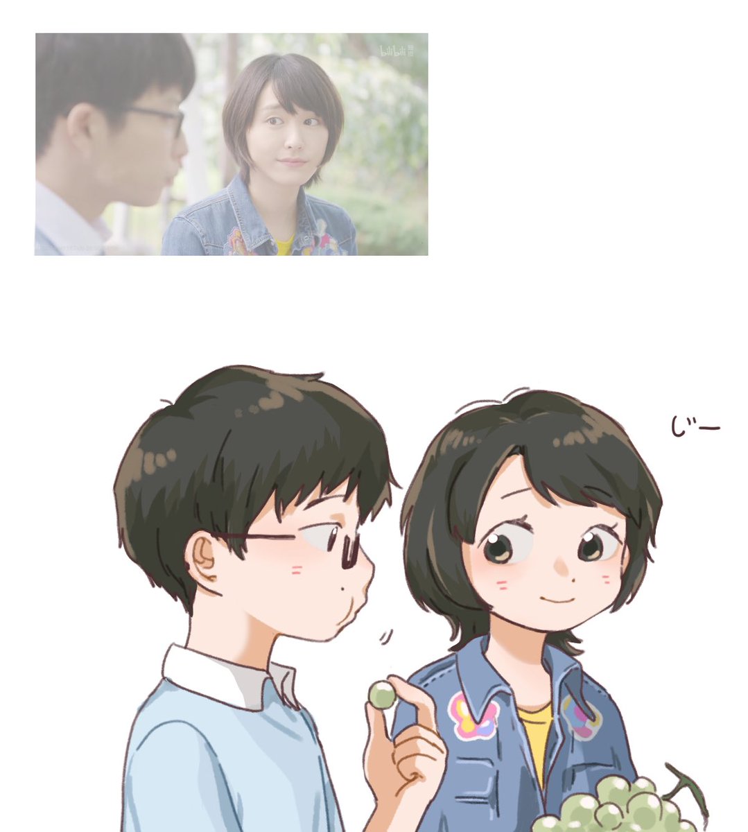 XieelyE's tweet image. #逃げ恥
#逃げるは恥だが役に立つ
#星野源
#新垣結衣
👩‍❤️‍👨🍇