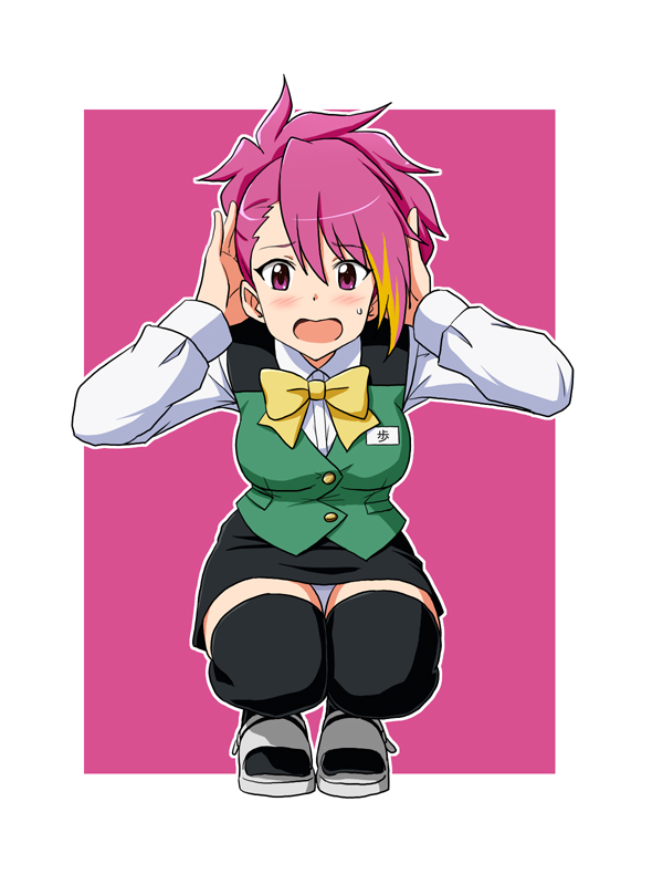 音無小鳥 「歩はっぴばーす 」|ゆいれそのイラスト