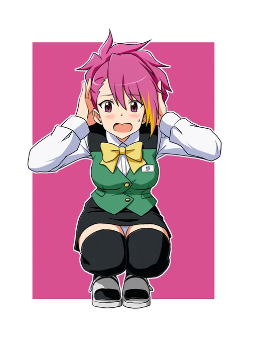 歩はっぴばーす 