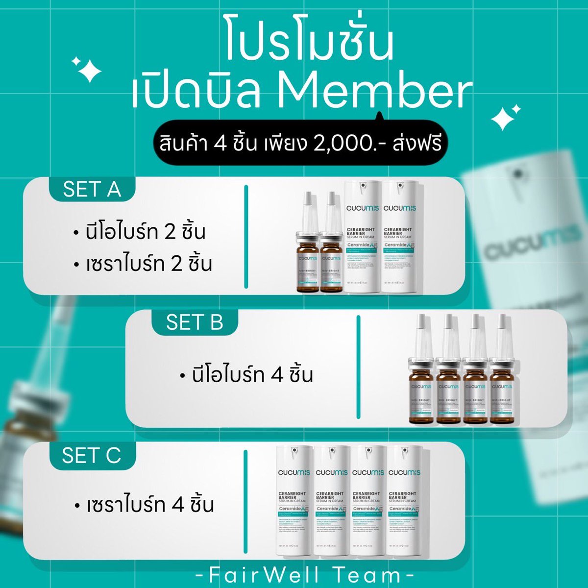 LolylandStore's tweet photo. https://t.co/L647D3pARy