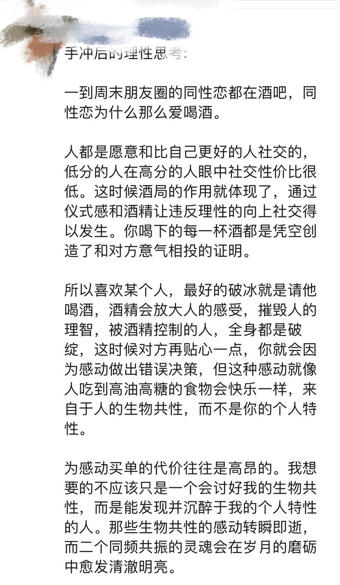 山东训受师 (@sun_6678) on Twitter photo 