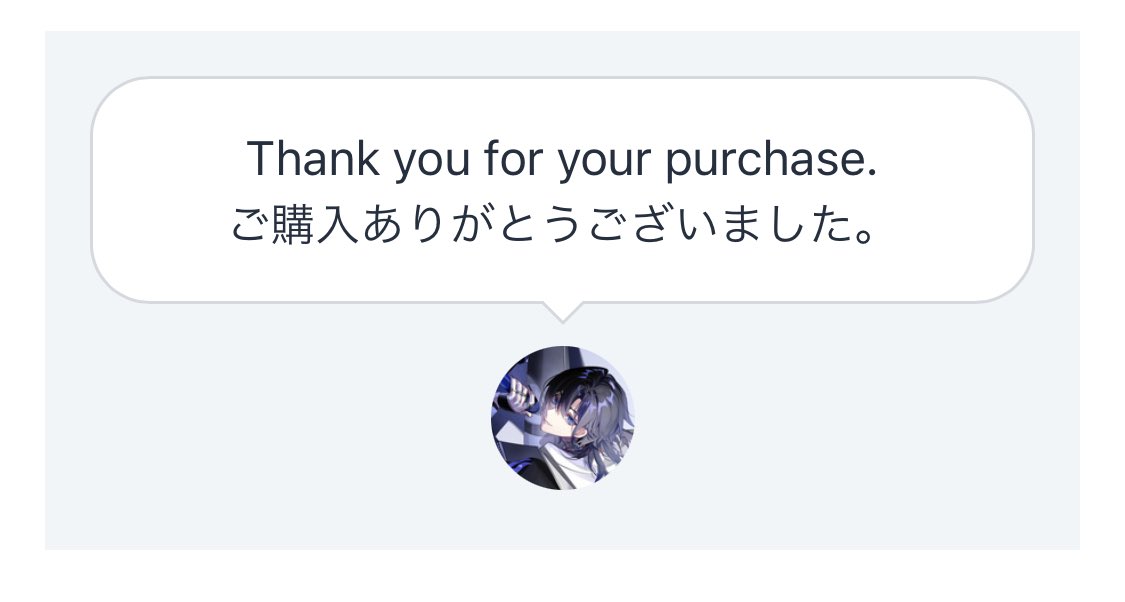 R_eN_2525's tweet photo. @unnamednow00 楽しみです🥰 https://t.co/5C1QlVXgKO