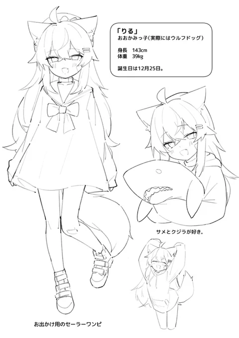 サンプルはこちら～ 
