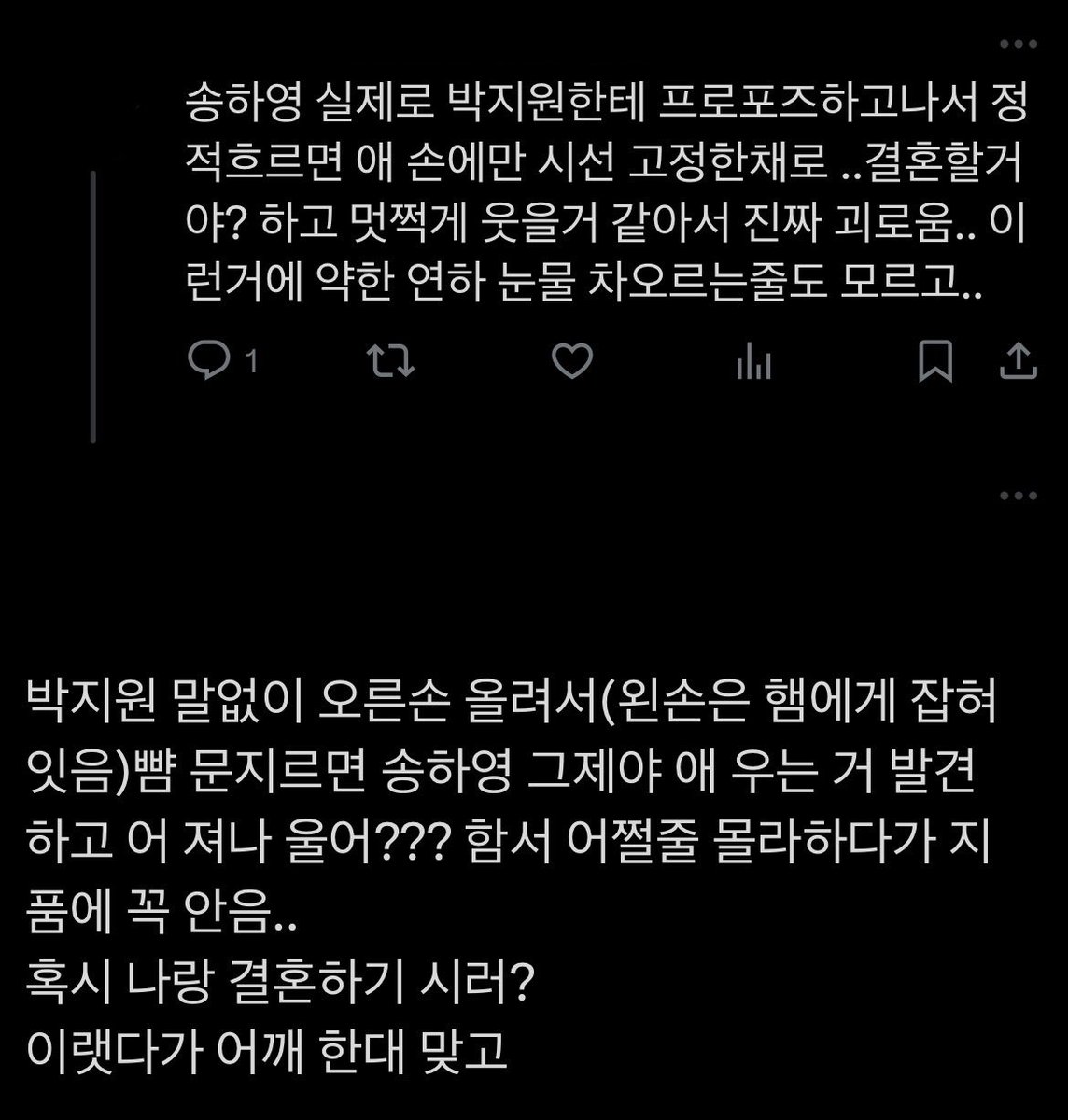 9gu1ng's tweet photo. 빵젼이 좋다고 말해
ㄴ빵젼이 좋다고 https://t.co/nbV8d54PDa