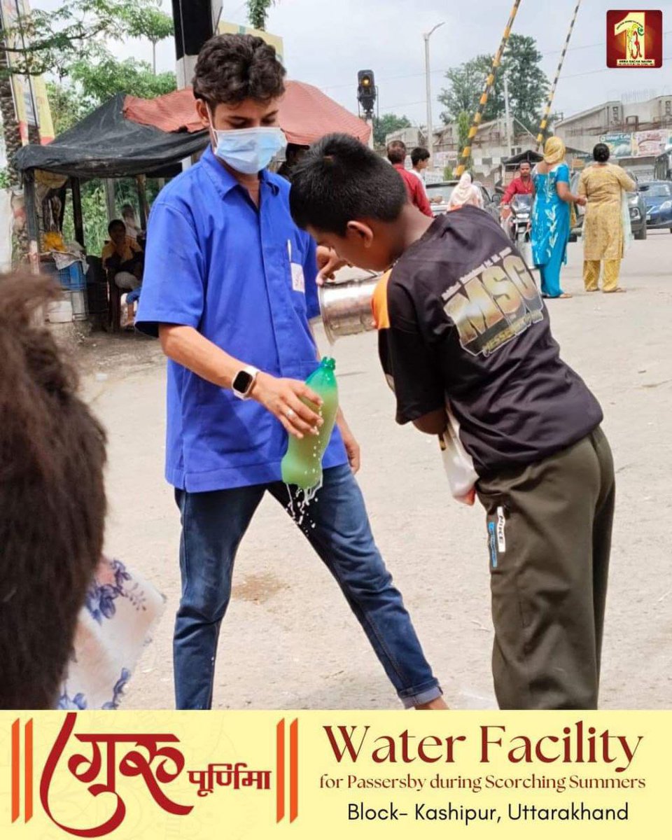NoorGPrinci's tweet photo. Yesterday, on the auspicious occasion of Guru Purnima, the followers of Dera Sacha Sauda, ​​following the teachings of Saint Dr MSG Insan, set up Chhabeels at various places to quench the thirst of passersby and distributed clothes, food etc. to the needy
#CelebrationWithWelfare https://t.co/VoTS3hut3J