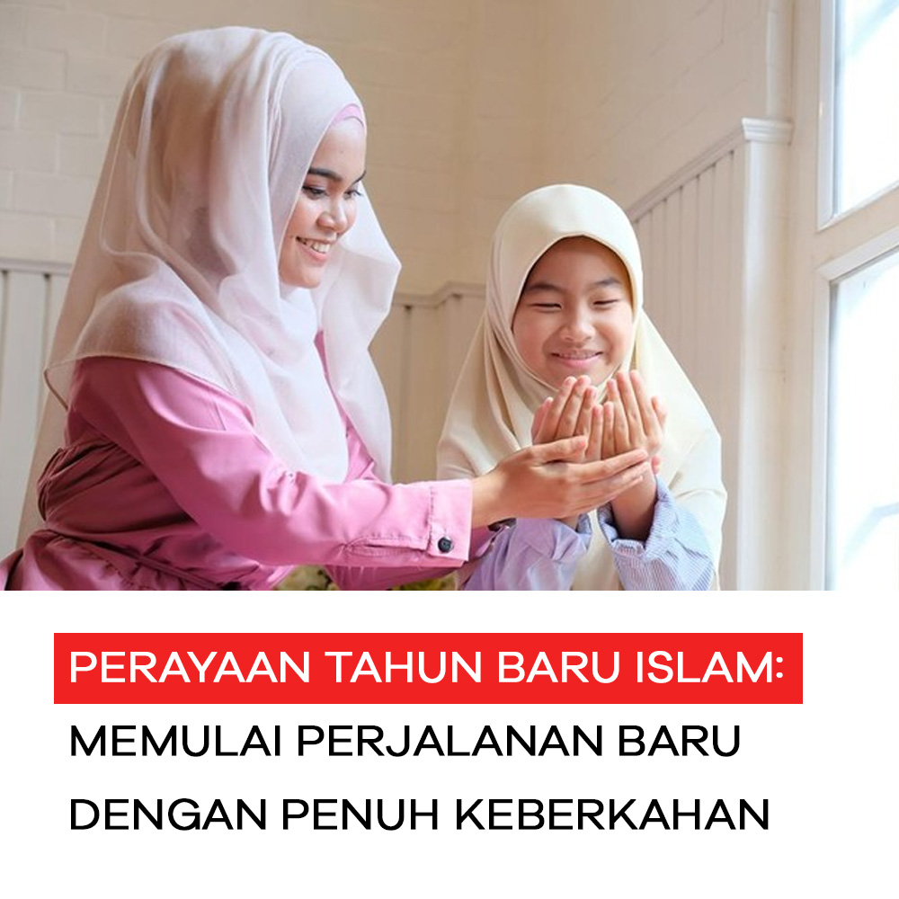CodexGigaz80's tweet photo. Raih momen istimewa Tahun Baru Islam dengan kebersamaan dan harapan. Bagikan kebahagiaan Anda dengan retweet! #TahunBaruIslam1446 . https://t.co/KZKKeoLjKY