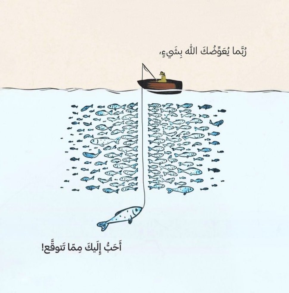 فواز باقر (@fawazbaqer) on Twitter photo 
