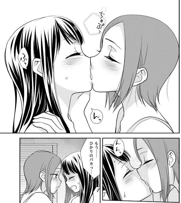 #創作百合