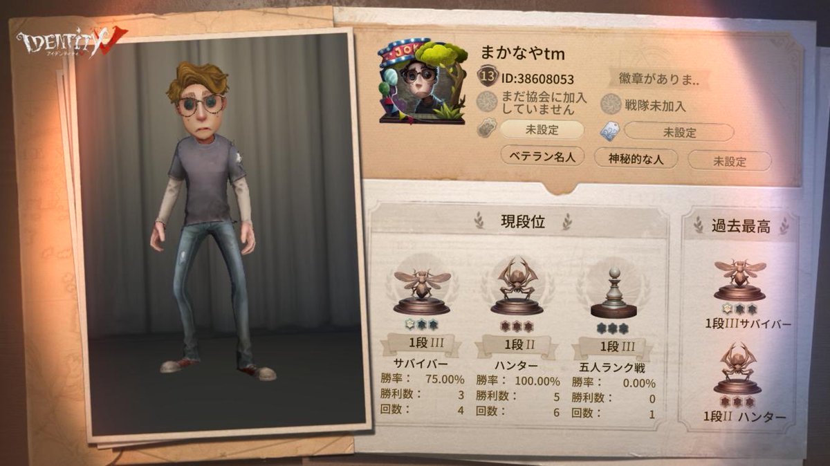 hat782w5m's tweet photo. 私と一緒に「identityV」で遊ぼう！ https://t.co/l2bKgqmoKU